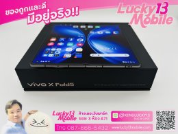 Vivo X Fold5 16GB 512GB Gray ศูนย์ไทย อายุ 2 เดือน สภาพสวยกริ๊บ 99.99% ครบยกกล่อง เพียง 29,900 บาท