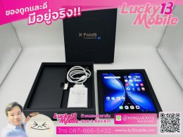 Vivo X Fold5 16GB 512GB Gray ศูนย์ไทย อายุ 2 เดือน สภาพสวยกริ๊บ 99.99% ครบยกกล่อง เพียง 29,900 บาท