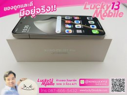 Xiaomi 15T Pro 12/512GB สี Gray ศูนย์ไทย สภาพสวยมาก ครบยกกล่อง เพียง 13,900 บาท
