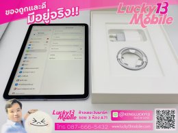 iPad Air8 11" M4 256GB Wifi สี Purple ศูนย์ไทย รอบชาร์จ 1 รอบ ครบยกกล่อง เพียง 21,900 บาท