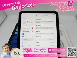 iPad mini7 256GB Wifi Space Gray ศูนย์ไทย สภาพสวยมาก 99.99% สุขภาพแบต 100% ครบยกกล่อง เพียง 14,900 บาท