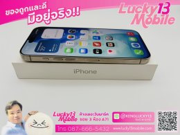 iPhone 16 Pro Max 1TB สี Natural Titanium ศูนย์ไทย สภาพสวยมาก สุขภาพแบต 97% ครบยกกล่อง เพียง 35,900บาท