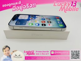 iPhone 17 Pro 256GB Silver ศูนย์ไทย อายุ 2 วัน รอบชาร์จ 3 รอบ ครบยกกล่อง เพียง 39,900 บาท