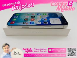 iPhone 17 Pro Max 1TB Silver ศูนย์ไทย เครื่องใหม่ ยังไม่ใช้งาน รอบชาร์จ 0 เพียง 55,900 บาท