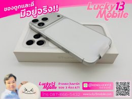 iPhone 17 Pro Max 1TB Silver ศูนย์ไทย เครื่องใหม่ ยังไม่ใช้งาน รอบชาร์จ 0 เพียง 55,900 บาท