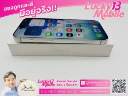 iPhone 17 Pro Max 512GB Silver ศูนย์ไทย สภาพดี 90% ครบยกกล่อง เพียง 44,900 บาท