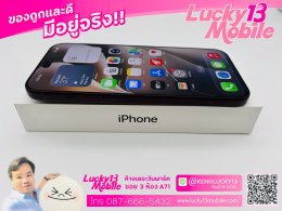 iPhone 18 Pro Max 256GB Burgundy ศูนย์ไทย มือ 1 แกะเชคสภาพ ประกันศูนย์ 1 ปีเต็ม เพียง 51,900 บาท