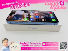 iPhone 18 Pro Max 256GB Glacier ศูนย์ไทย สภาพสวยมาก ครบยกกล่อง เพียง 49,900 บาท