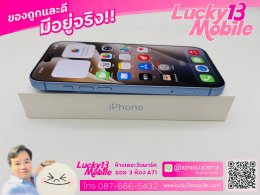 iPhone 18 Pro Max 512GB 