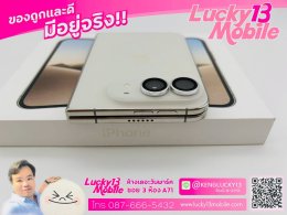 iPhone Duo 256GB Star White ศูนย์ไทย เครื่องใหม่แกะเชค Activate 25/10/2026 รอบชาร์จ 1 เพียง 85,900 บาท