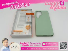 รับชิ้นไหน ทักแชทได้เลยค้าบ ส่ง EMS ฟรีทุกชิ้นจ้า