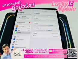IPADPRO 11" M4 256GB WFII สีดำ มี Apple Care+ สภาพสวยกริ๊บ ครบยกกล่อง ราคาสุดคุ้ม เพียง 31,900฿