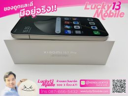 ขาย/แลก MI 15T Pro 12/512GB สี Gray ศูนย์ไทย อายุ 4 วัน ครบยกกล่องพร้อมใบเสร็จ เพียง 15,900 บาท