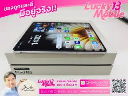 OPPO FIND N5 512GB เครื่องศูนย์ไทย สภาพดี 90% ครบยกกล่อง ราคาคุ้มมากก เพียง 32,900฿ เท่านั้นค้าบ