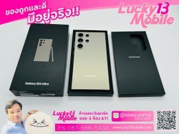 S24ULTRA_512GB สี Titanium Gray เครื่องศูนย์ไทย