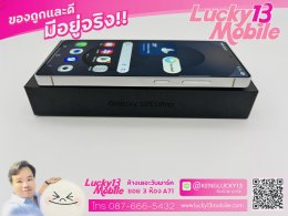 ขาย/แลก S25 Ultra 12/512 Titanium Silverblue ศูนย์ไทย สภาพสวยมาก ครบยกกล่อง เพียง 29,900 บาท