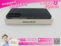 Samsung Galaxy A56 5G 8GB 128GB สี Graphite ศูนย์ไทย สภาพสวย 95% ครบยกกล่อง เพียง 7,900 บาท