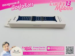 Samsung Galaxy Watch Ultra Marine Band มือ 1 ยังไม่แกะใช้งาน 590฿