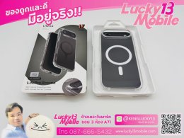 รับชิ้นไหน ทักแชทได้เลยค้าบ ส่ง EMS ฟรีทุกชิ้นจ้า