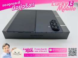 Z FOLD7 512GB สีดำ Jetblack อายุ 2 อาทิตย์ สภาพใหม่เอี่ยม 99.99% ครบยกกล่อง ราคาเพียง 51,900฿