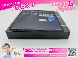 Z FOLD7 512GB สีดำ Jetblack อายุ 2 อาทิตย์ สภาพใหม่เอี่ยม 99.99% ครบยกกล่อง ราคาเพียง 51,900฿