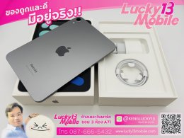 ขาย/แลก iPad mini7 128GB Wifi Space Gray ศูนย์ไทย อายุ 1 อาทิตย์ รอบชาร์จ 2 สภาพใหม่เอี่ยม ครบยกกล่อง เพียง 12,900 บาท