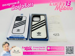 iPhone14Pro Adidas Case 425 Degree