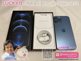 iPhone 12PROMAX 256GB PLASIFIC BLUE ศูนย์ไทย TH