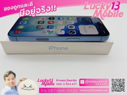 ขาย/แลก iPhone 17 256GB Blue ศูนย์ไทย มือ 1 แกะเชคเครื่อง รอบชาร์จ 0 เพียง 27,900 บาท