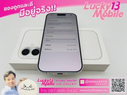 ขาย/แลก iPhone 17 256GB White ศูนย์ไทย อายุไม่ถึงอาทิตย์ ครบยกกล่อง รอบชาร์จ 1 รอบ เพียง 27,900 บาท