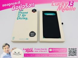 รับชิ้นไหน ทักแชทได้เลยค้าบ ส่ง EMS ฟรีทุกชิ้นจ้า