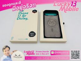 รับชิ้นไหน ทักแชทได้เลยค้าบ ส่ง EMS ฟรีทุกชิ้นจ้า