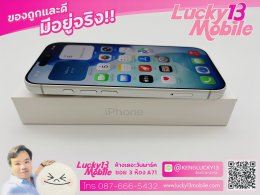 ขาย/แลก iPhone 17 Pro 256GB Silver ศูนย์ไทย สภาพใหม่เอี่ยม ครบยกกล่อง เพียง 39,900 บาท