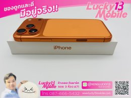 ขาย/แลก iPhone 17 Pro Max 256GB Cosmic Orange ศูนย์ไทย สภาพมือ 1 แกะเชคสินค้า รอบชาร์จ 0 ประกัน 1 ปีเพียง 44,900 บาท