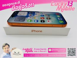ขาย/แลก iPhone 17 Pro Max 256GB Cosmic Orange ศูนย์ไทย สภาพมือ 1 แกะเชคสินค้า รอบชาร์จ 0 ประกัน 1 ปีเพียง 44,900 บาท