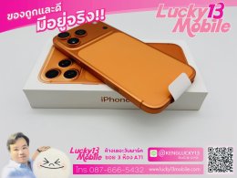 ขาย/แลก iPhone 17 Pro Max 256GB Cosmic Orange ศูนย์ไทย สภาพมือ 1 แกะเชคสินค้า รอบชาร์จ 0 ประกัน 1 ปีเพียง 44,900 บาท