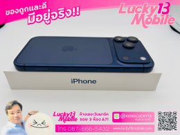 รับซื้อ IPHONE17 Series ทุกรุ่น ทุกสี ทุกความจุ
