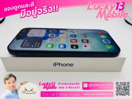 รับซื้อ IPHONE17 Series ทุกรุ่น ทุกสี ทุกความจุ