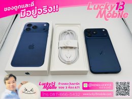 รับซื้อ IPHONE17 Series ทุกรุ่น ทุกสี ทุกความจุ