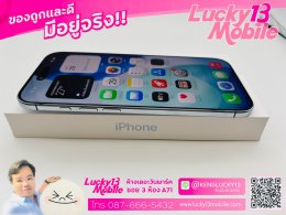 iPhone 17 Pro Max 512GB Cosmic Orange ศูนย์ไทย มือ 1 ใหม่ 100% Activate 30/9/2568 รอบชาร์จ 0 เพียง 55,900 บาท