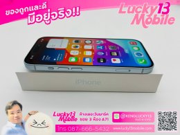 IPHONE15 128GB BLUE เครื่องศูนย์ไทย ZP มือ 1 เพียง 24,900฿ (จากราคาเต็มมือ 1 32,900฿)