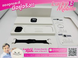 ขาย/แลก Apple Watch Series 10 42mm Cellular สี Jet Black ศูนย์ไทย ครบยกกล่อง เพียง 7,900 บาท