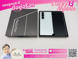 ขาย/แลก Samsung Galaxy Z Fold7 12/512GB สีพิเศษ Mint ศูนย์ไทย สภาพสวยมาก 99.99% ครบยกกล่อง เพียง 41,900 บาท