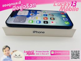 ขาย/แลก iPhone 17 Pro Max 1TB Deep Blue ศูนย์ไทย มือ 1 Activate 14/10/2568 รอบชาร์จ 0 เพียง 59,900 บาท