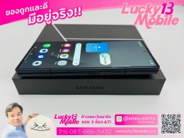 ขาย/แลก Samsung Galaxy Z Fold7 12/256 Jetblack ศูนย์ไทย ประกันยาว 8/2569 สภาพสวยมาก ครบกล่อง เพียง 42,900 บาท