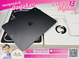ขาย/แลก iPad Pro 13" M4 256GB Wifi สี Space Black ศูนย์ไทย สภาพใหม่เอี่ยม ประกันยาวๆ รอบชาร์จแค่ 8 รอบ เพียง 29,900 บาท