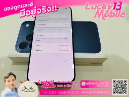 รับซื้อ IPHONE17 Series ทุกรุ่น ทุกสี ทุกความจุ