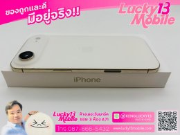 ขาย/แลก iPhone Air 256GB Light Gold ศูนย์ไทย มือ 1 ยังไม่ใช้งาน ใหม่ 100% รอบชาร์จ 0 เพียง 36,900 บาท