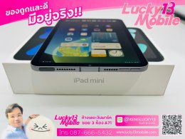 IPHONE16 128GB Pink เครื่องศูนย์ไทย สภาพใหม่เอี่ยม 99.99% ครบยกกล่อง ราคาสุดคุ้ม เพียง 22,900฿ เท่านั้น