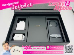 Mate XT 16GB 1 TB สีดำ เครื่องศูนย์ไทย ครบยกกล่อง ราคา 95,900